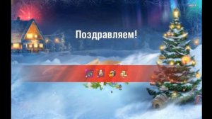 Новогодние коробки 2019года!ОХРЕНЕТЬ,ОТКРЫЛ 20 КОРОБОК И ЧТО Я ВИЖУ))))))))))))))))