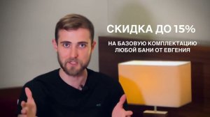 СРОЧНАЯ новость от Bochky.