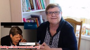 Есть ли у меня враги???