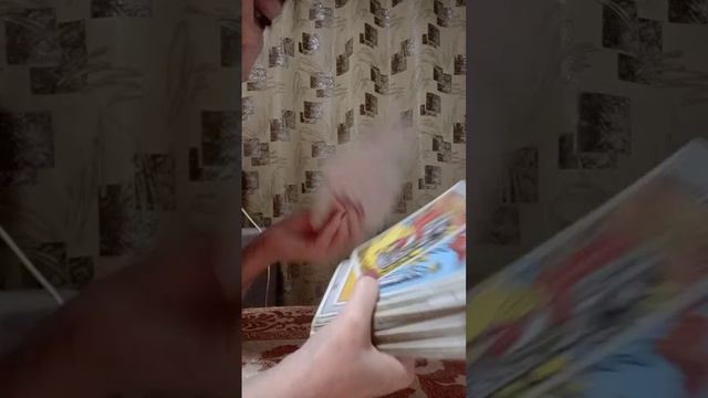 Почему мужчина не  возвращается!