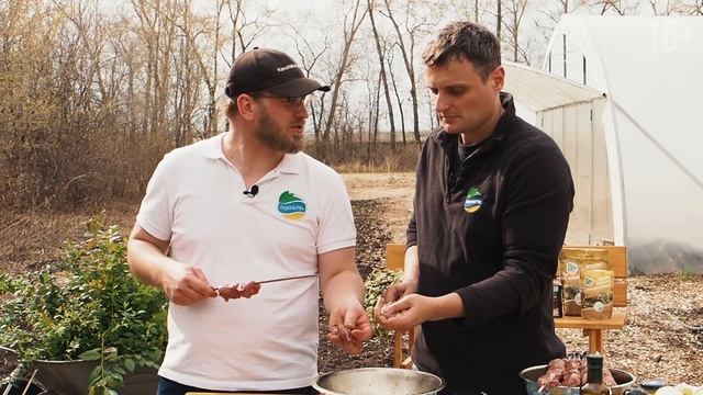 Компост за 30 дней // Как приготовить быстрый компост // + Лучший рецепт шашлыка от Органик Микс смотреть онлайн