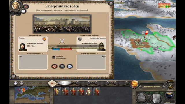 Прохождение Medieval II Total War №1 смотреть онлайн