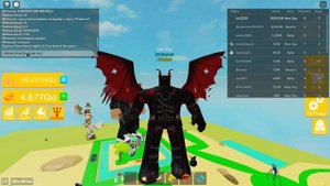 23 часть лифтинг симулятор