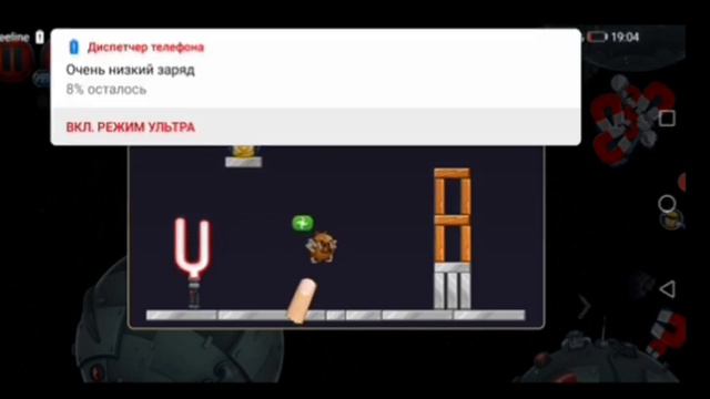 🔴Снова играю в игру Angry Birds Star Wars ll 2 часть🔴 смотреть онлайн