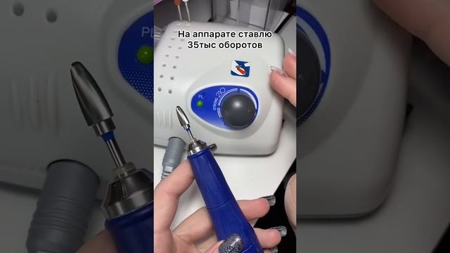 Как почистить яйцо? / Я так всегда делаю ? #маникюр #ногти #лайфхак #яйца #какпокраситьяйца смотреть онлайн