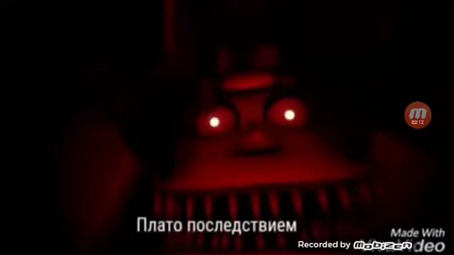 Гость 666 смотреть онлайн