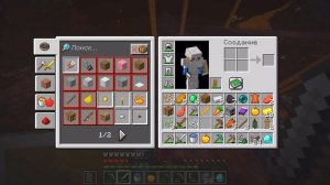 ? Майнкрафт Но Можно Крафтить Структуры! - Майнкрафт