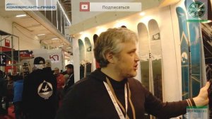 Горные лыжи 4frnt сезон 2015-16