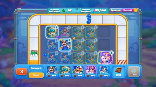 Ёлочка 2022: Атлантида - Рекорд qWwWq х309 Фабрика Волшебства (Новый Эльф Робот) смотреть онлайн