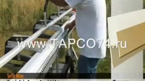 Пример гибки сложного доборного элемента на ручном листогибе