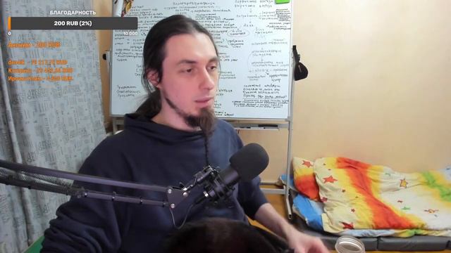 Что такое реальность