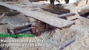 Супер зажим для пилорамы