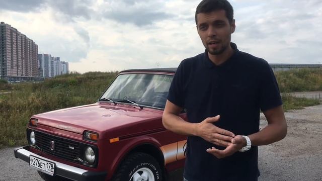 #1 Мини-обзор моя Lada Niva Cossack cabrio смотреть онлайн