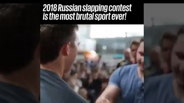 Чемпионат пощечин