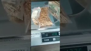 Что такое лигатура? Сколько это золота?