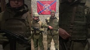 Бойцы казачьего батальона «Скиф» благодарят Госкомрегистр за помощь