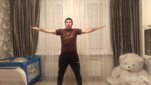 Комплекс статических упражнений