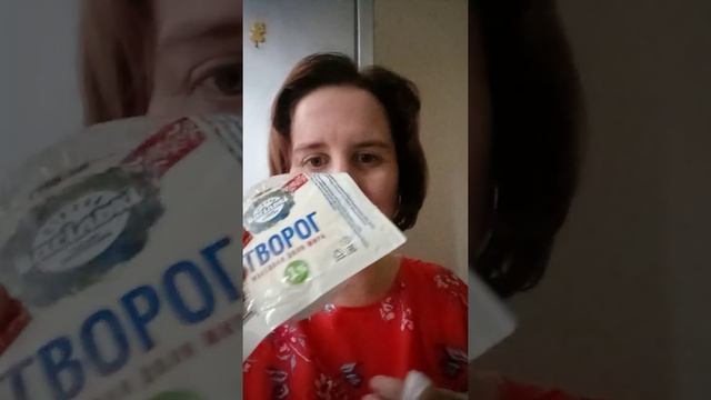 Распаковка из магазина Дикси #распаковка #распаковкапокупок #дикси #магазиндикси