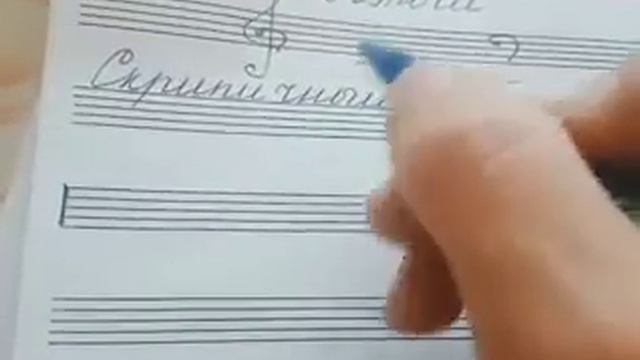 Элементарная теория музыки. Часть 1. Учим расположение нот легким способом. Исполнитель Лопатка А.С смотреть онлайн