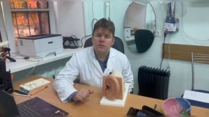 Фурункул наружного слухового прохода