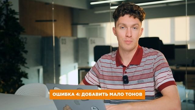 7 грубых ОШИБОК при выборе ЦВЕТА интерьера / Как создать дизайн квартиры?