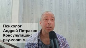 Что является эмоциональным абьюзом, а что скорее, нет?