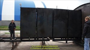 Новейшая углевыжигательная печь, УП-3 "ЕВРО"./The newest charcoal kiln, CK-3 "EURO"