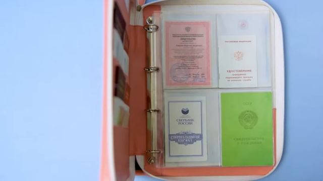 Новые цвета папок Дела семейные смотреть онлайн