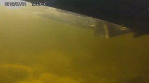 Лодочный Мотор с Водометной Насадкой | Вид из-под воды