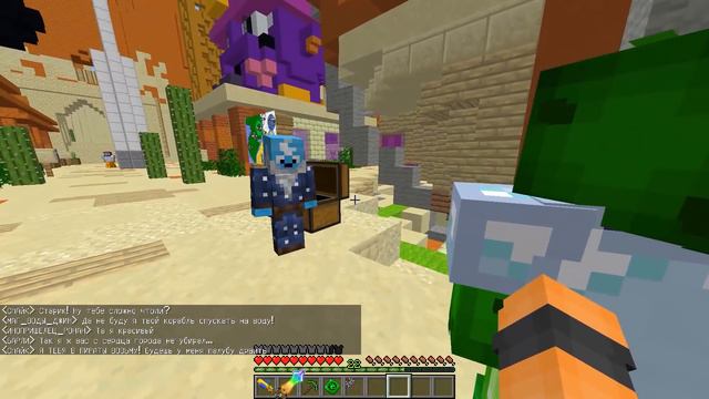 ЭТОТ СЕКРЕТНЫЙ МАГ СПАСЕТ НАМ ЖИЗНЬ! БРАВЛ СТАРС В ГОРОДЕ АИДА 158 МАЙНКРАФТ смотреть онлайн