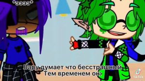 солнышко моё я хотел сказать что ты го---