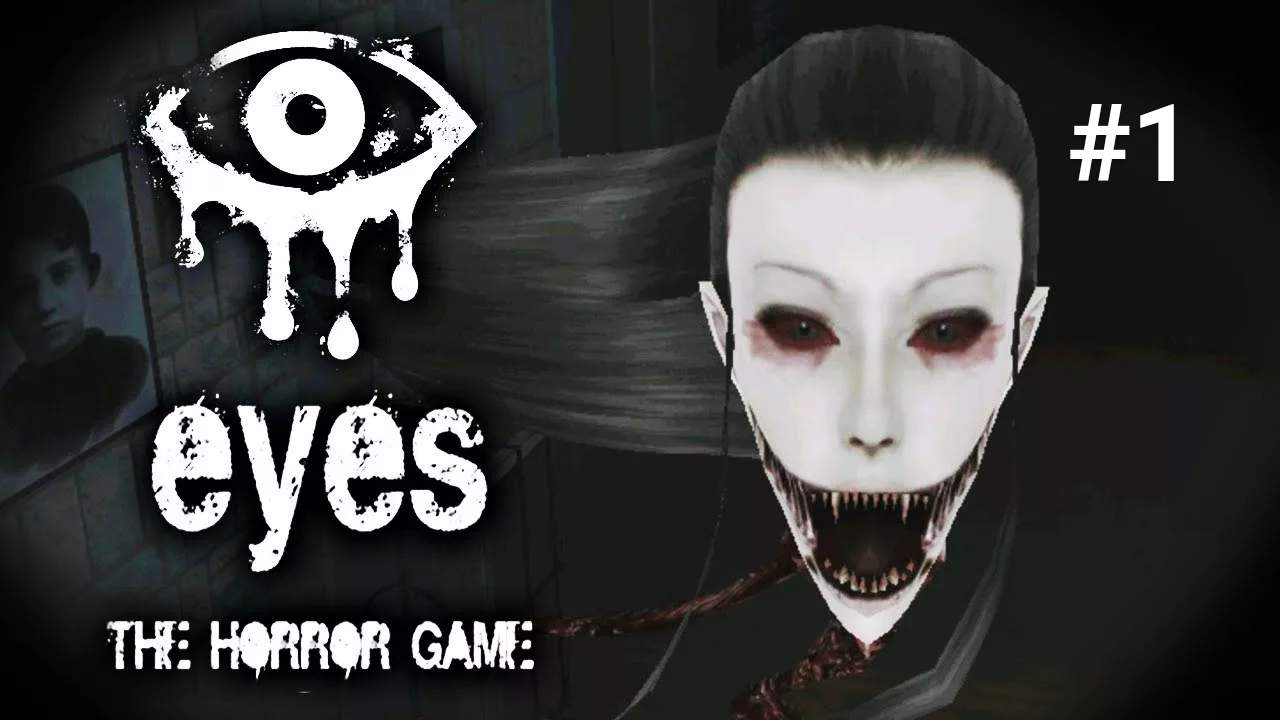 Что делать с картинами в игре eyes the horror