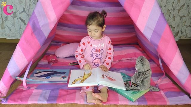 Сказки на ночь, читаем книги, играем в вигваме и ложимся спать I love book ► София маленькая смотреть онлайн