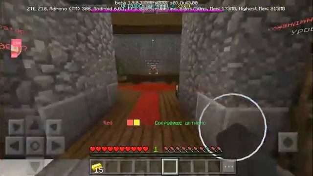 ИГРАЕМ В ЭГГ БАРС СКАЙ БАРС !!! 2ЧАСОВОЙ СТРИМ!!! смотреть онлайн