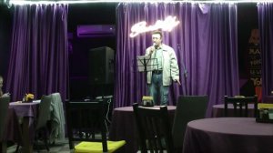 " Роковое наваждение ."