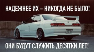 Авто рейтинги и гаджеты