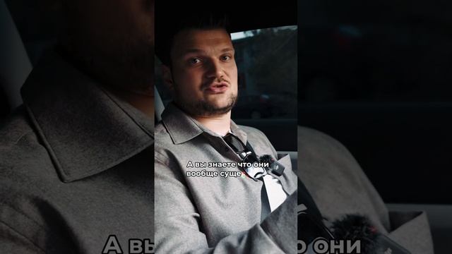 КАК BMW ВЫТЕСНИЛИ КОНКУРЕНТОВ? смотреть онлайн