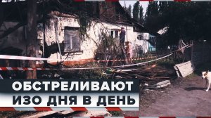 «Вокруг — только жилые дома»: военкор RT об обстрелах ВСУ мирного населения Донецка