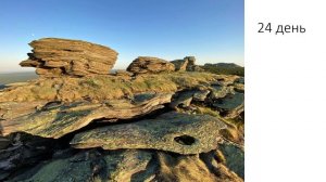 Олег Чегодаев в Златоусте