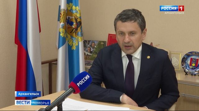 Завтра 17 октября в России впервые отметят День отца смотреть онлайн