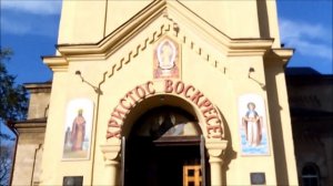 Евпатория Орлёнок Апрель