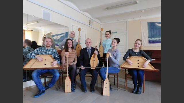 К 75-летию Казанской консерватории. Кафедра татарской музыки и этномузыкологии