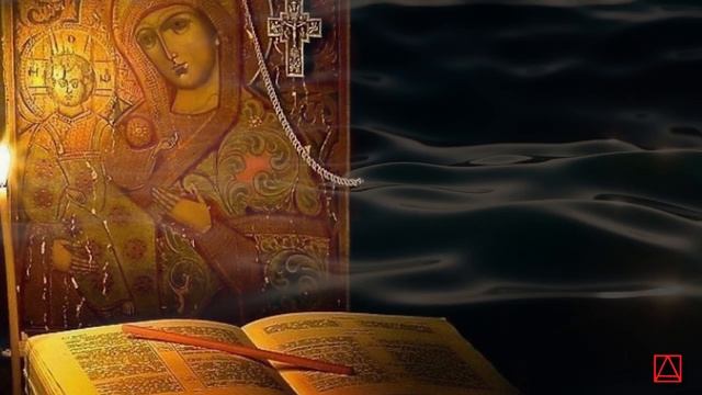 Наши оправдания