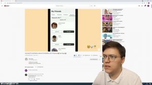 ПОЛУЧИТЬ ДОСТУП К АККАУНТУ ROBLOX, проверка! разоблачение МОШЕННИКА ВЗЛОМ РОБЛОКС! (НЕДОХАКЕРЫ Lite