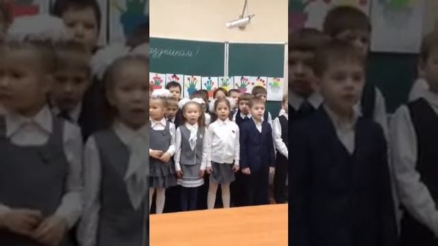 Марианна День Матери 1 класс смотреть онлайн