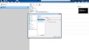 Как загрузиться с флешки в VirtualBox. Запуск загрузочной флешки, образа диска на виртуальной машин