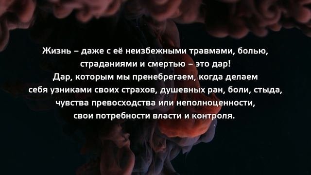 Советы как избавиться от перфекционизма | Идеально означает никогда