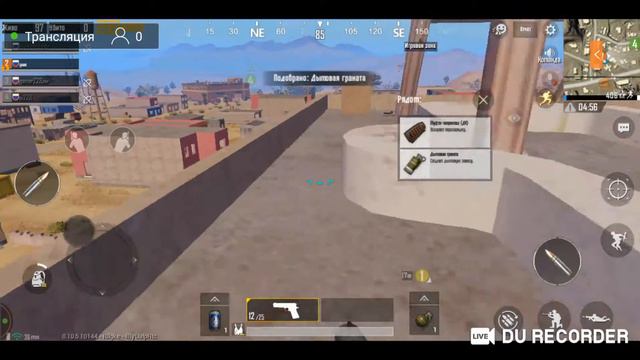 играем сс некторами друзьями в пабг и разные игры смотреть онлайн