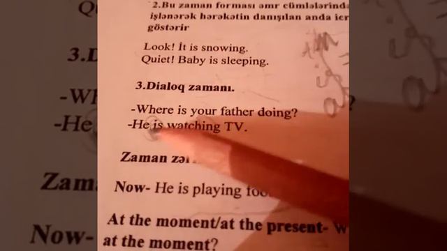 present continuous смотреть онлайн