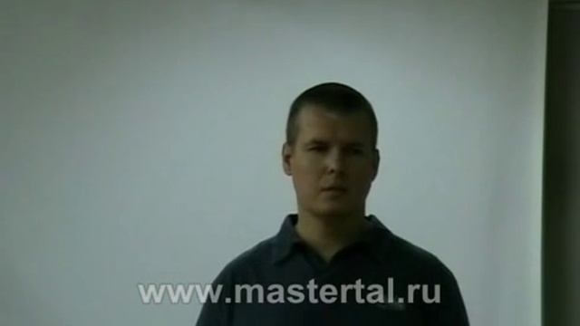 Дмитрий Таль Массаж глубоких тканей Базовые техники Часть 1 01 смотреть онлайн